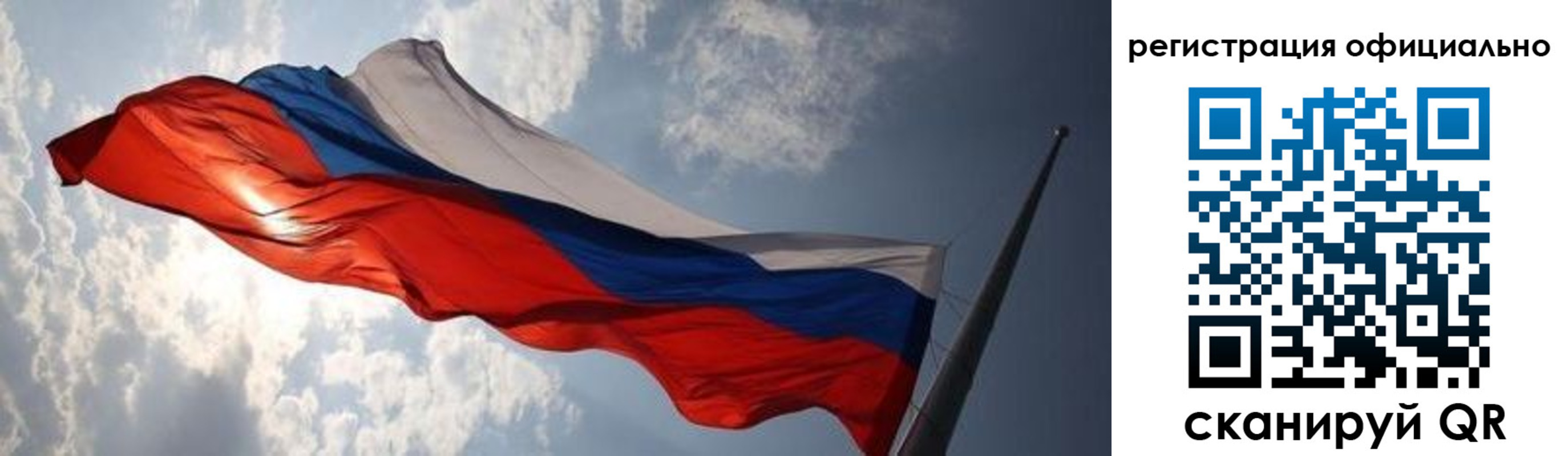 временная регистрация госуслуги в Ахтубинске