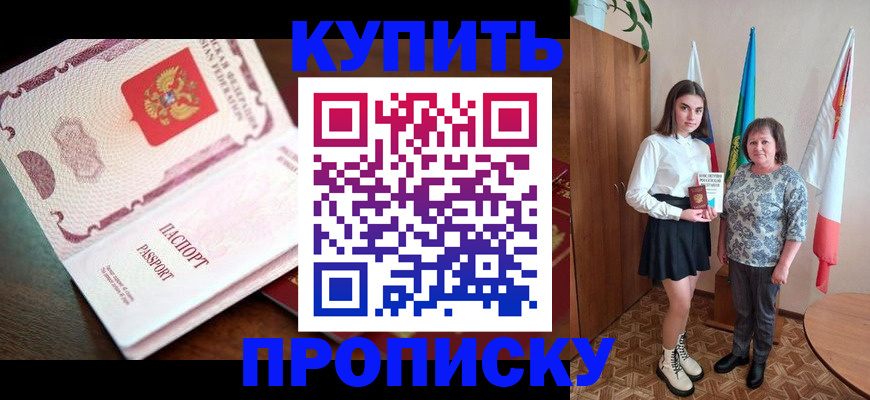 форма 3 в Ахтубинске